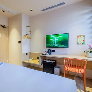 Pace Suzhou Guanqian Branch Hotel