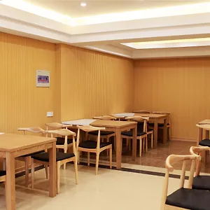 酒店 格林豪泰江苏省苏州市常熟市海虞南路步行街商务酒店, 常熟